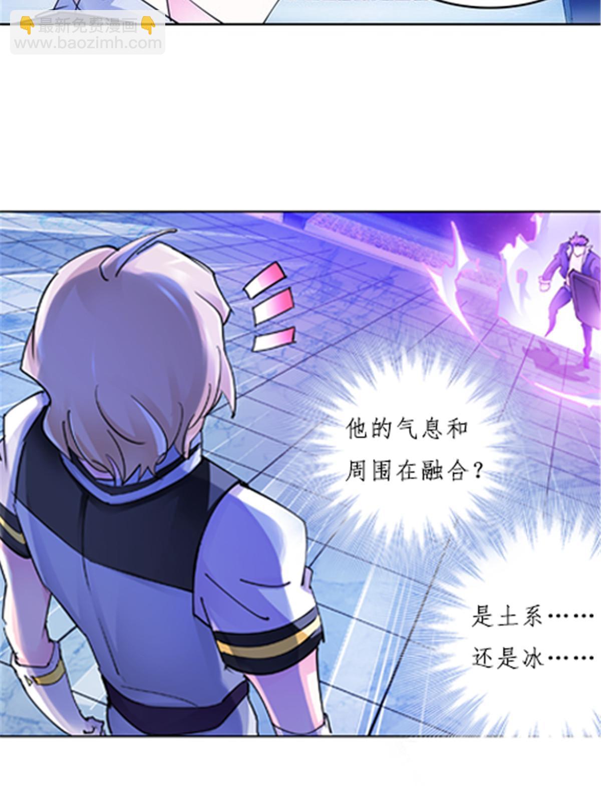 154 天京VS雷帝75