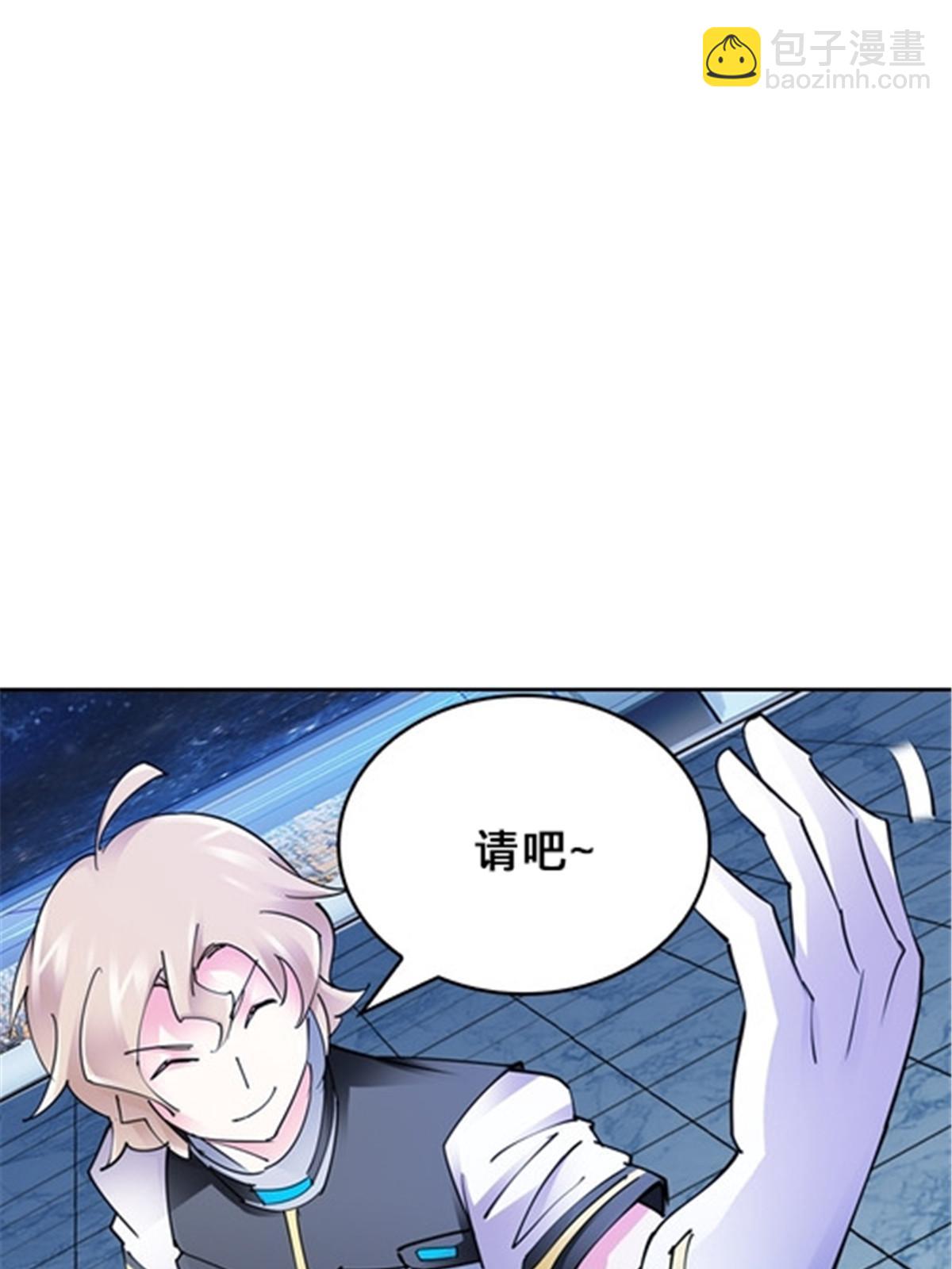 154 天京VS雷帝76