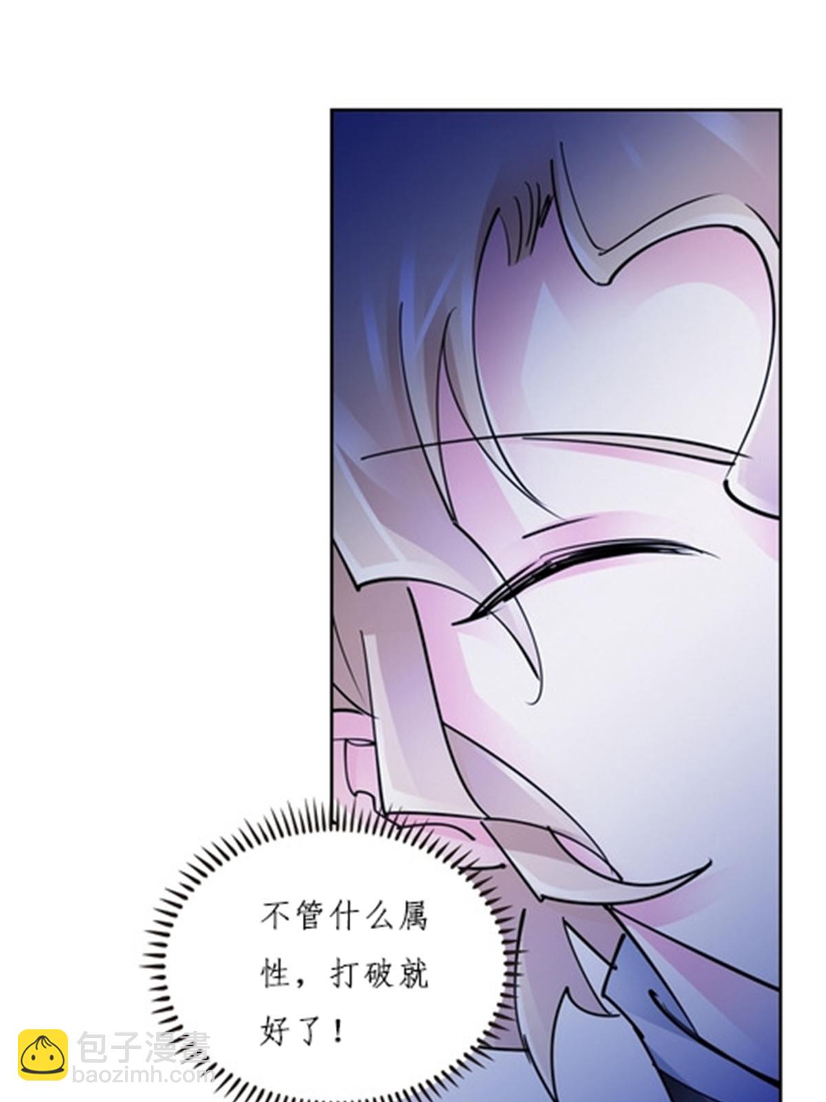 154 天京VS雷帝78