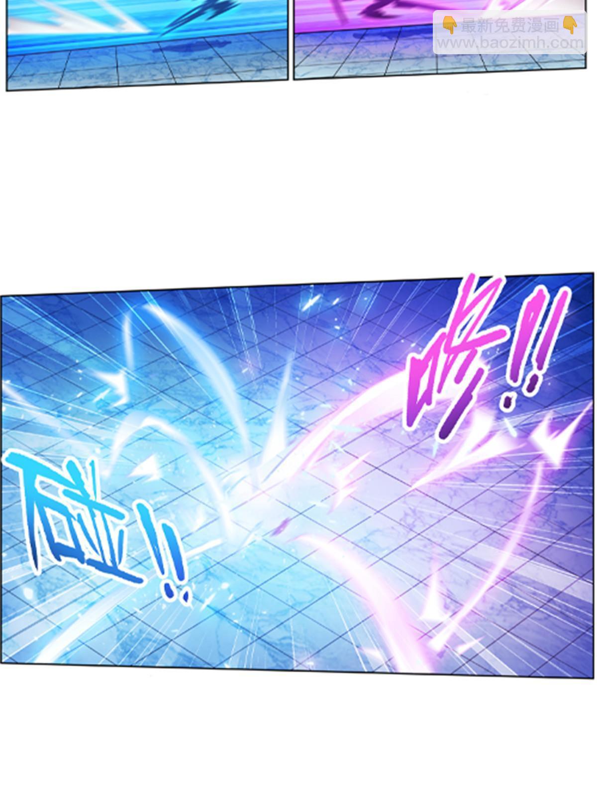 154 天京VS雷帝81