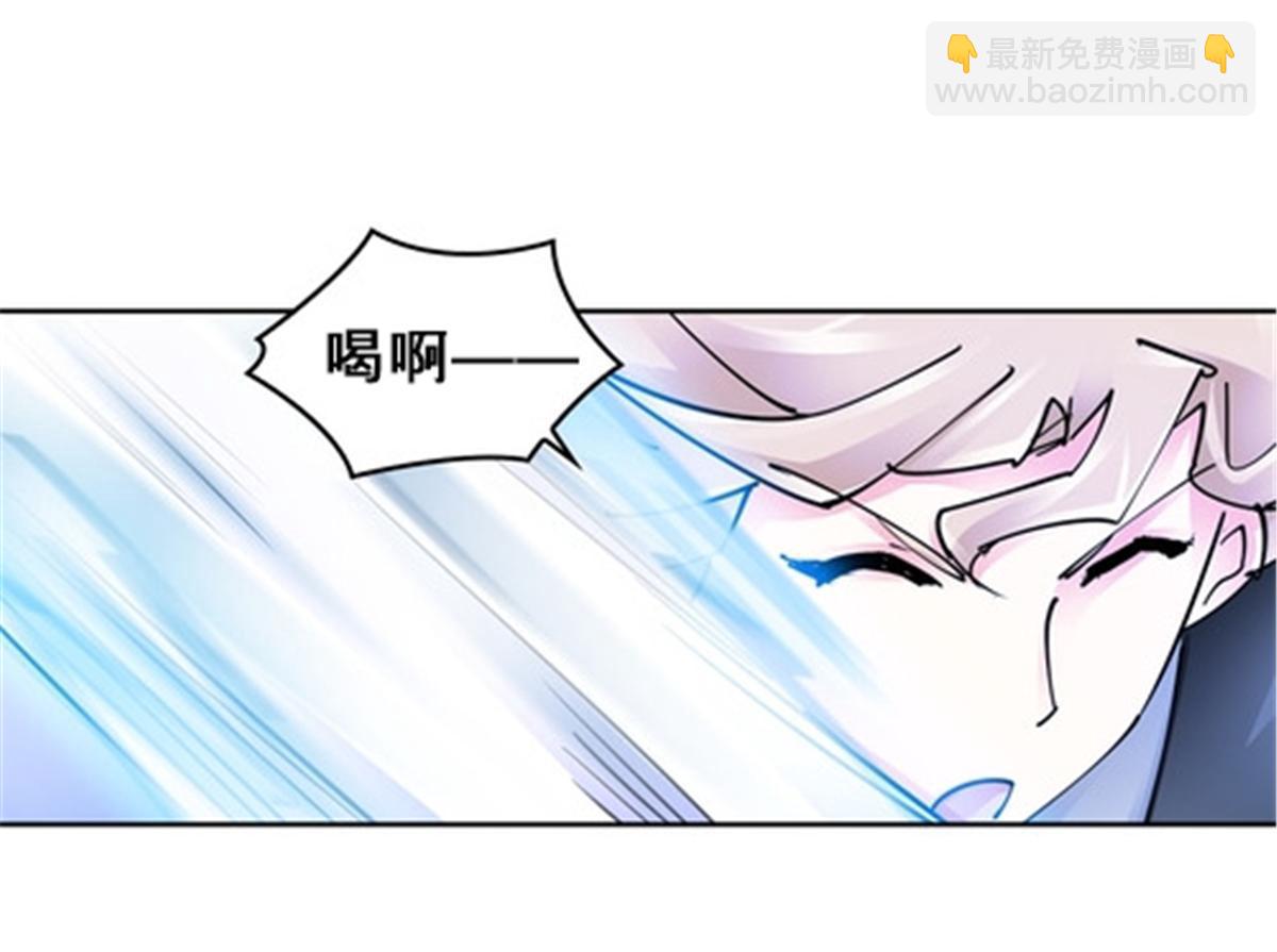 155 肌肉系异能10