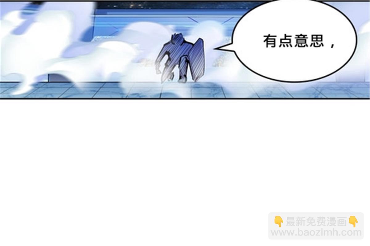 155 肌肉系异能15