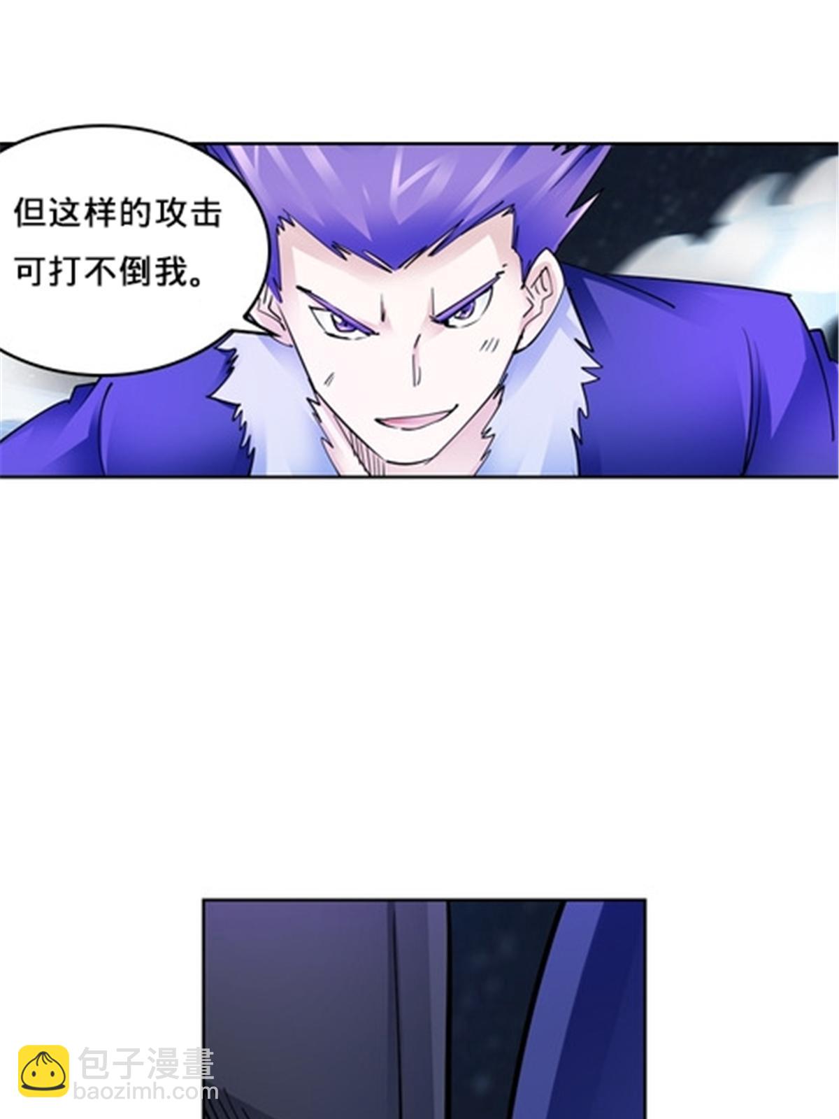 155 肌肉系异能16