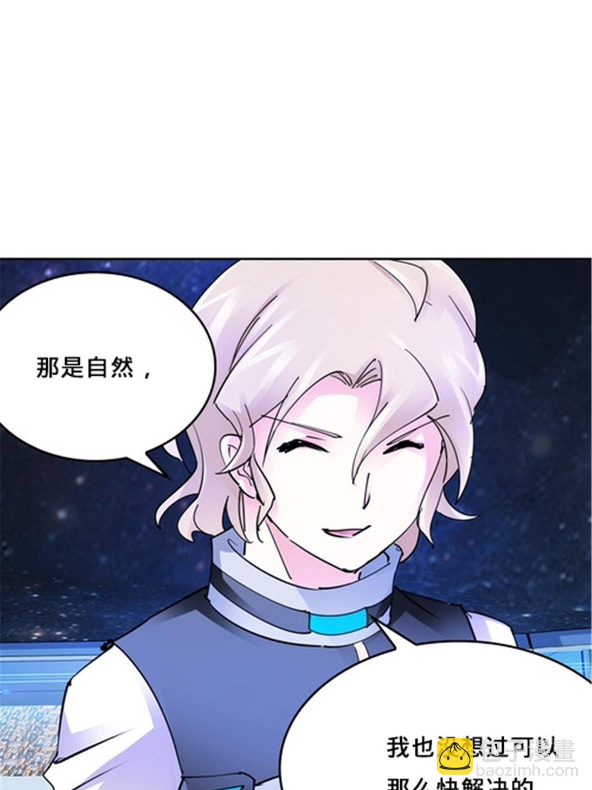 155 肌肉系异能18