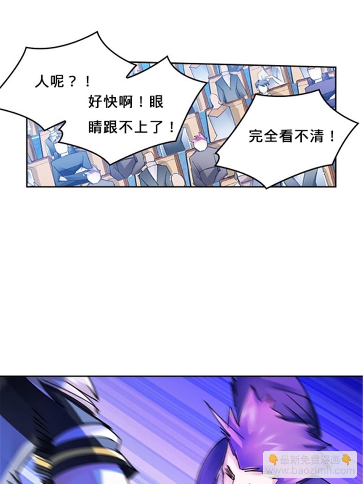 155 肌肉系异能2