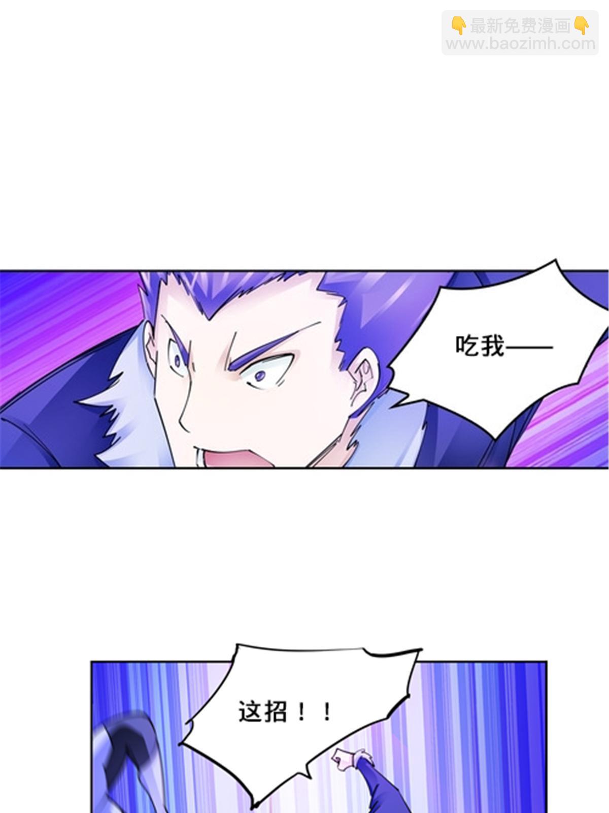 155 肌肉系异能24