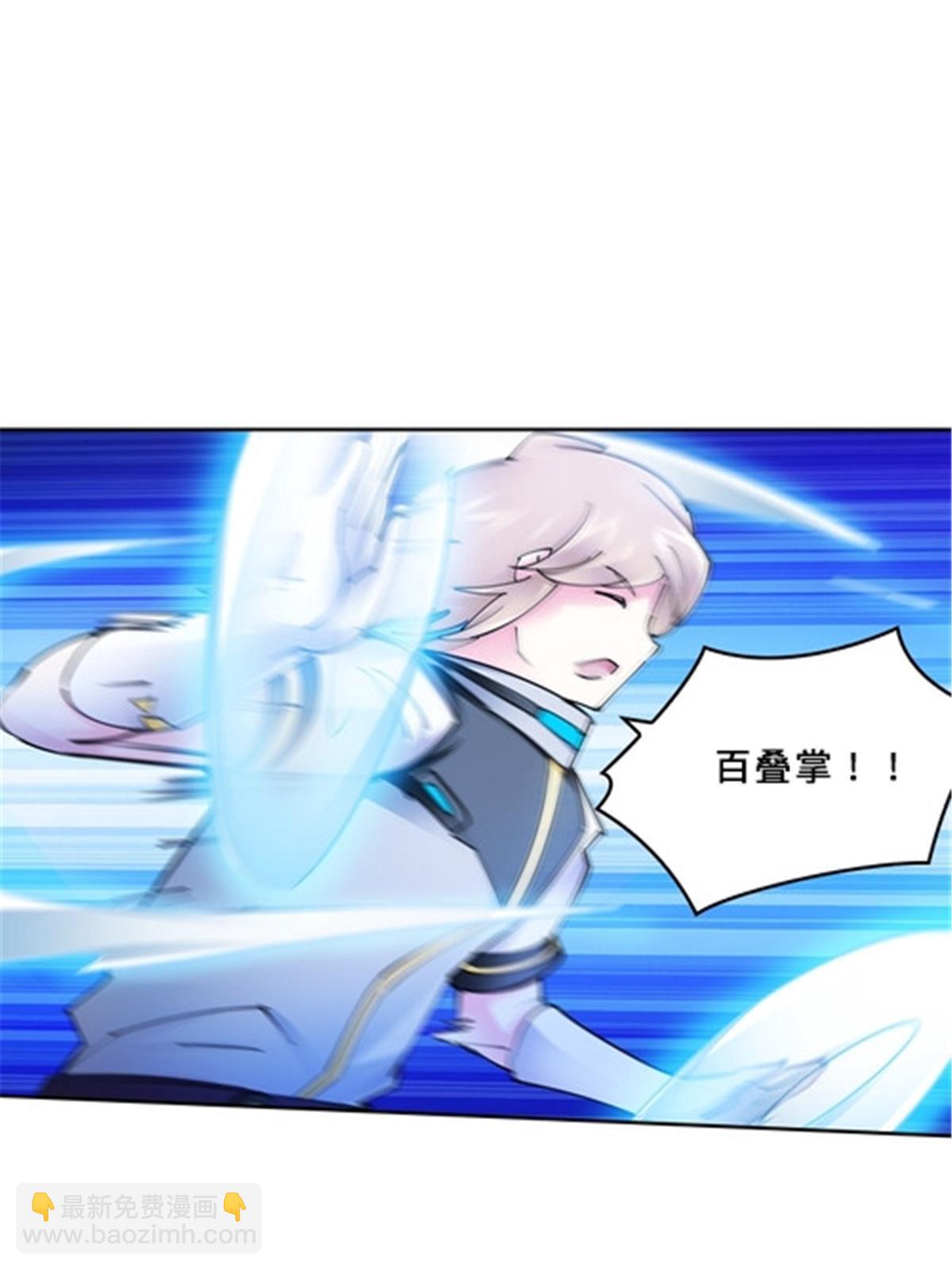 155 肌肉系异能27