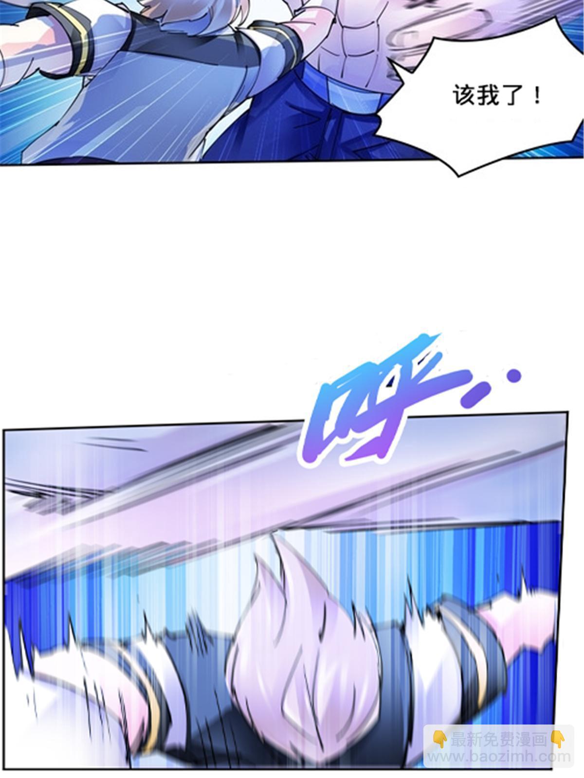 155 肌肉系异能46