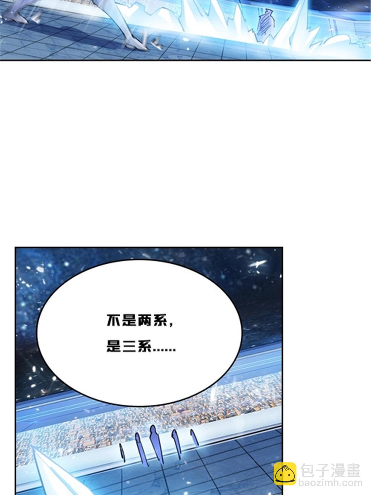 155 肌肉系异能56