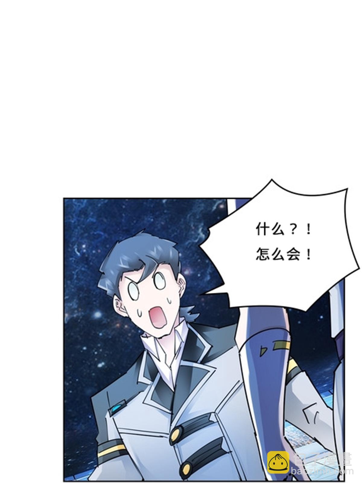 155 肌肉系异能58