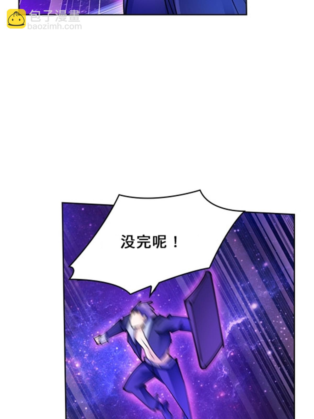 155 肌肉系异能7