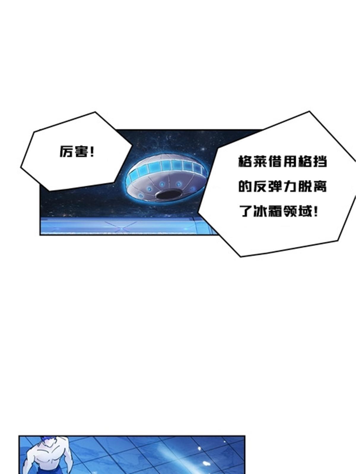 156 开场失利17