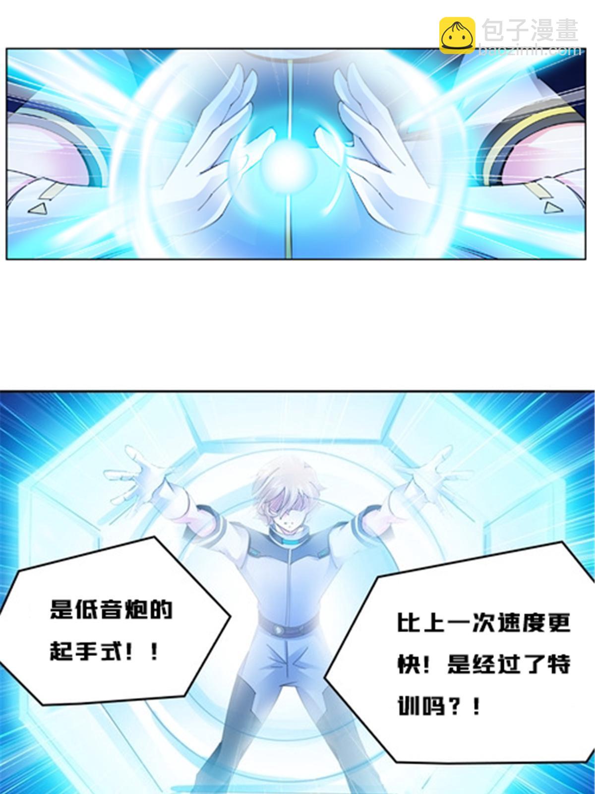 156 开场失利20
