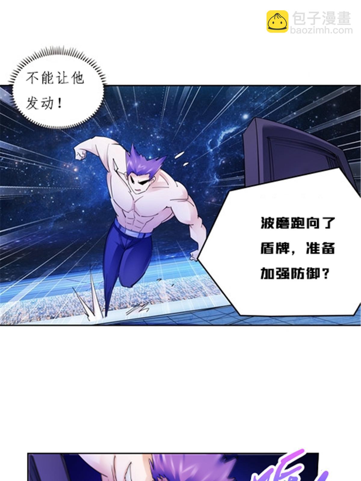 156 开场失利22
