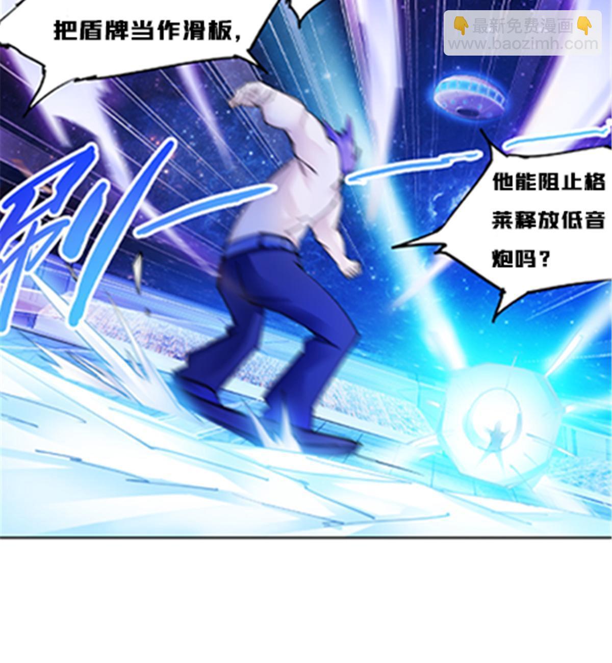 156 开场失利25