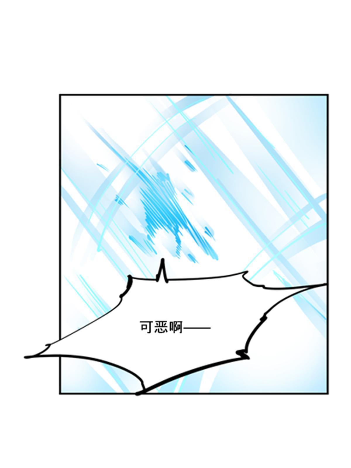 156 开场失利31