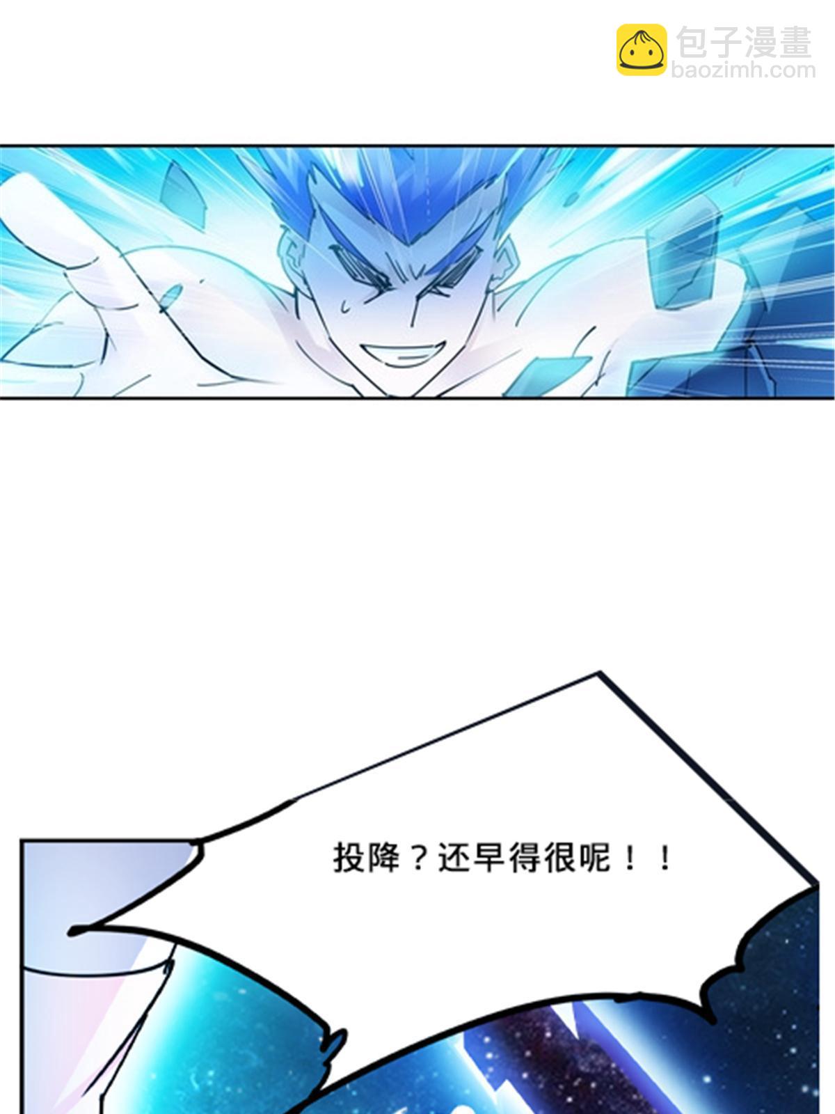 156 开场失利33