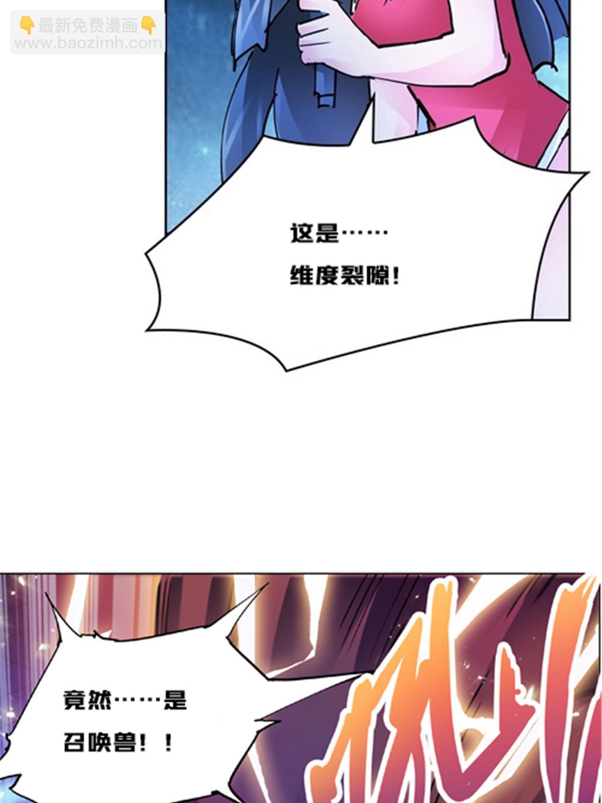 156 开场失利36