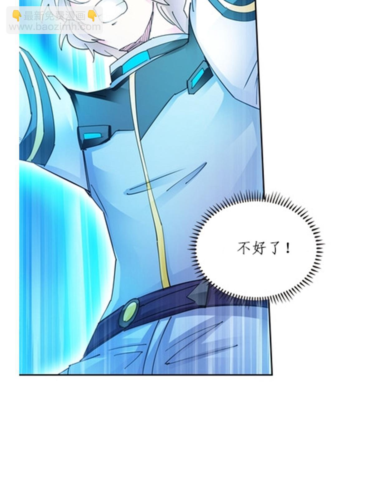 156 开场失利40