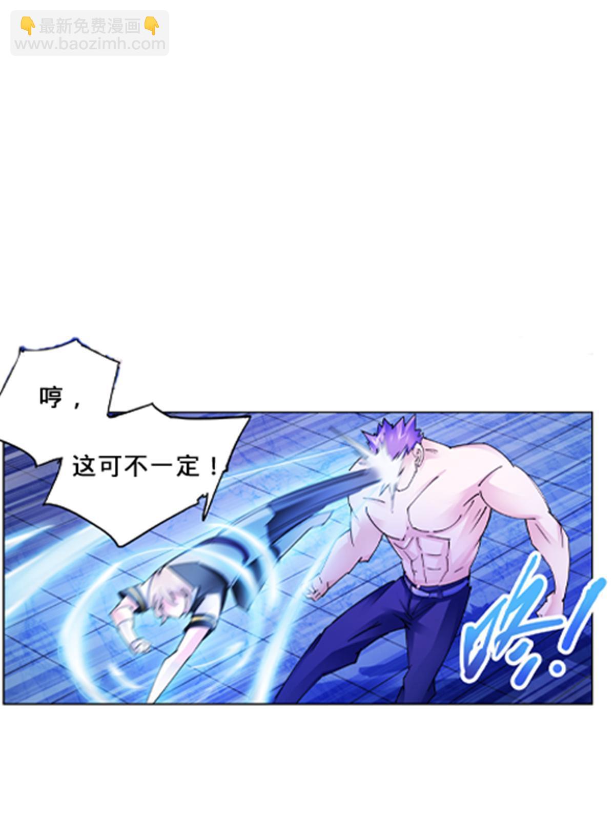 156 开场失利5