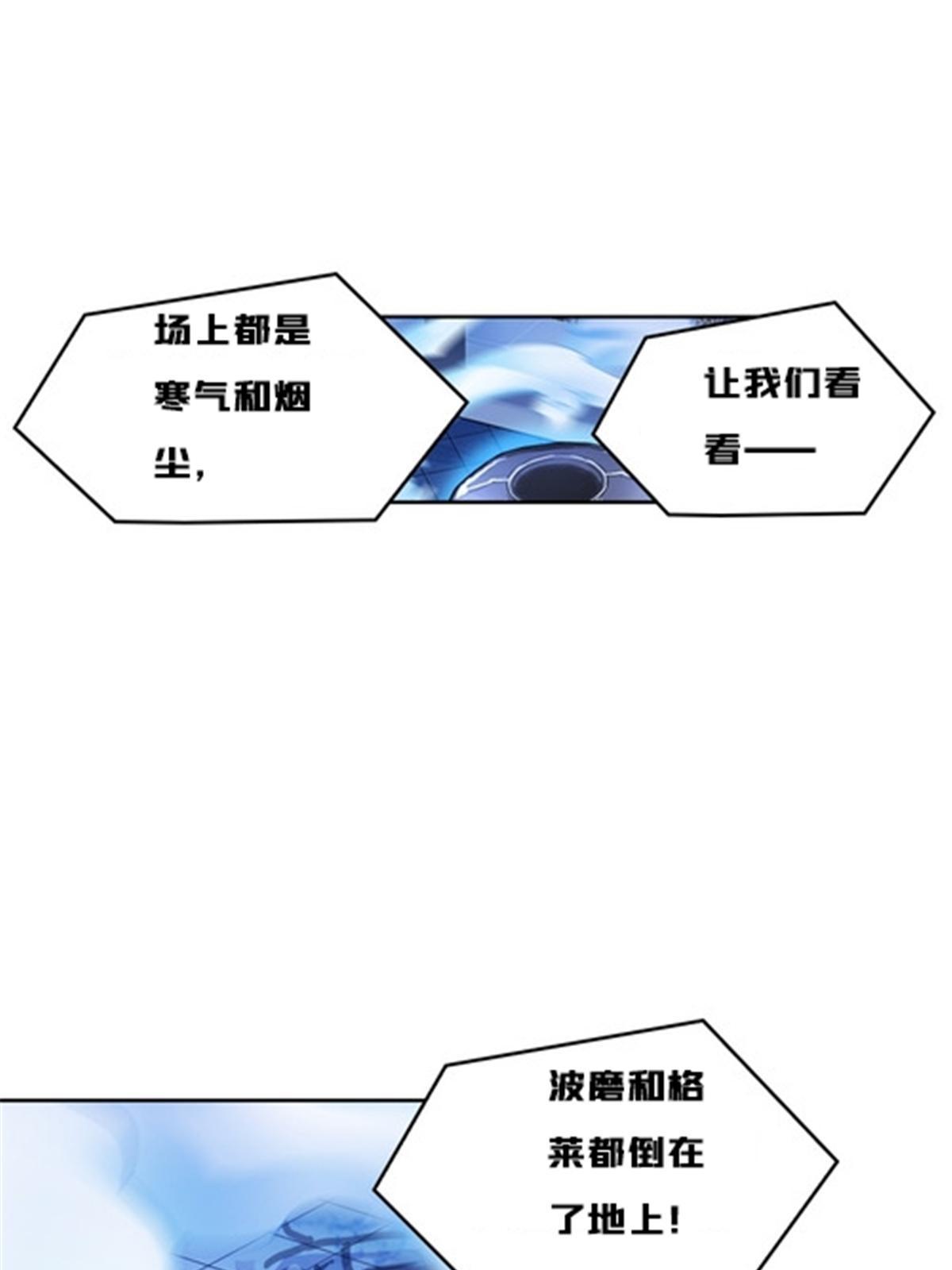 156 开场失利52