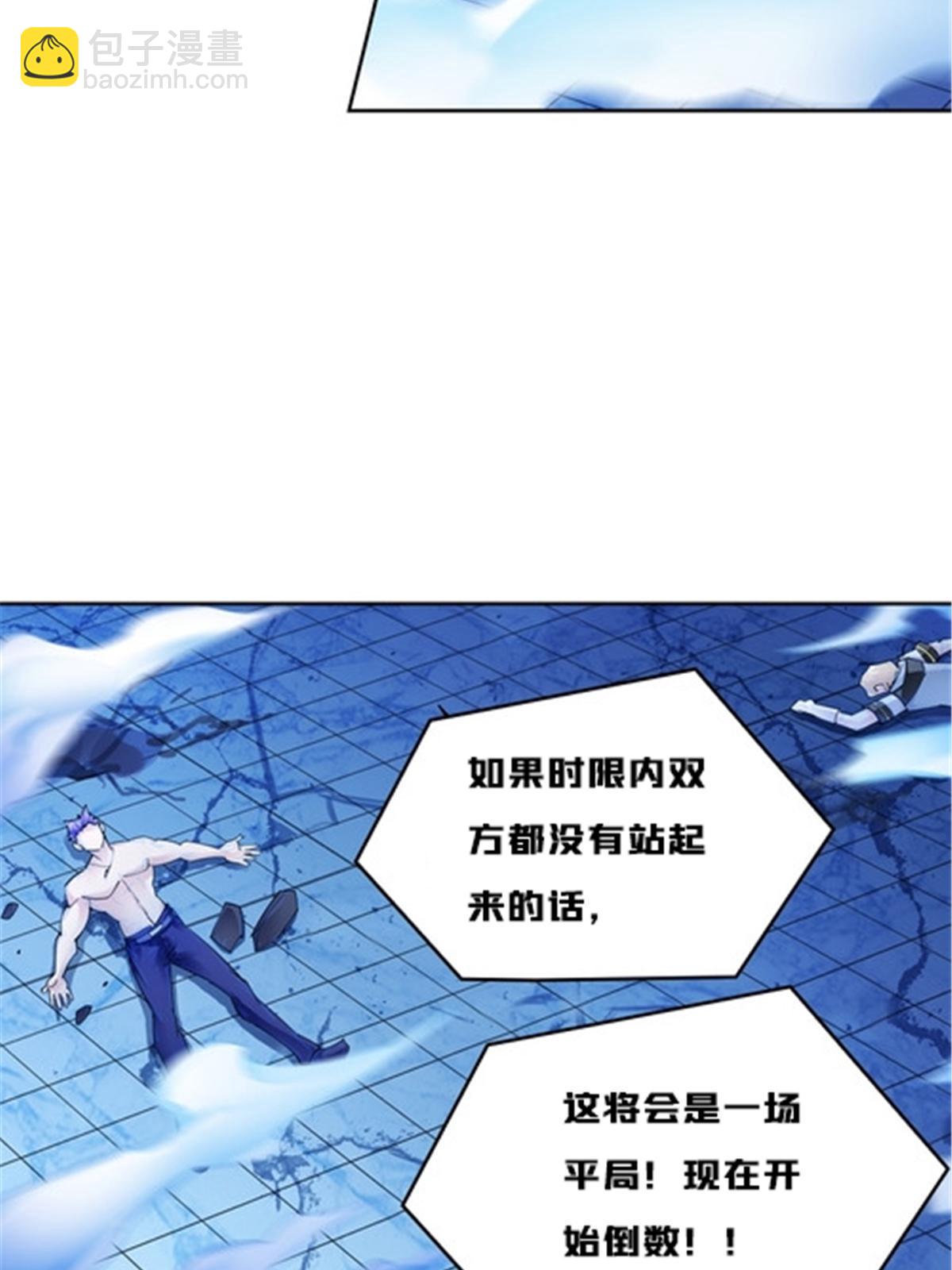 156 开场失利54