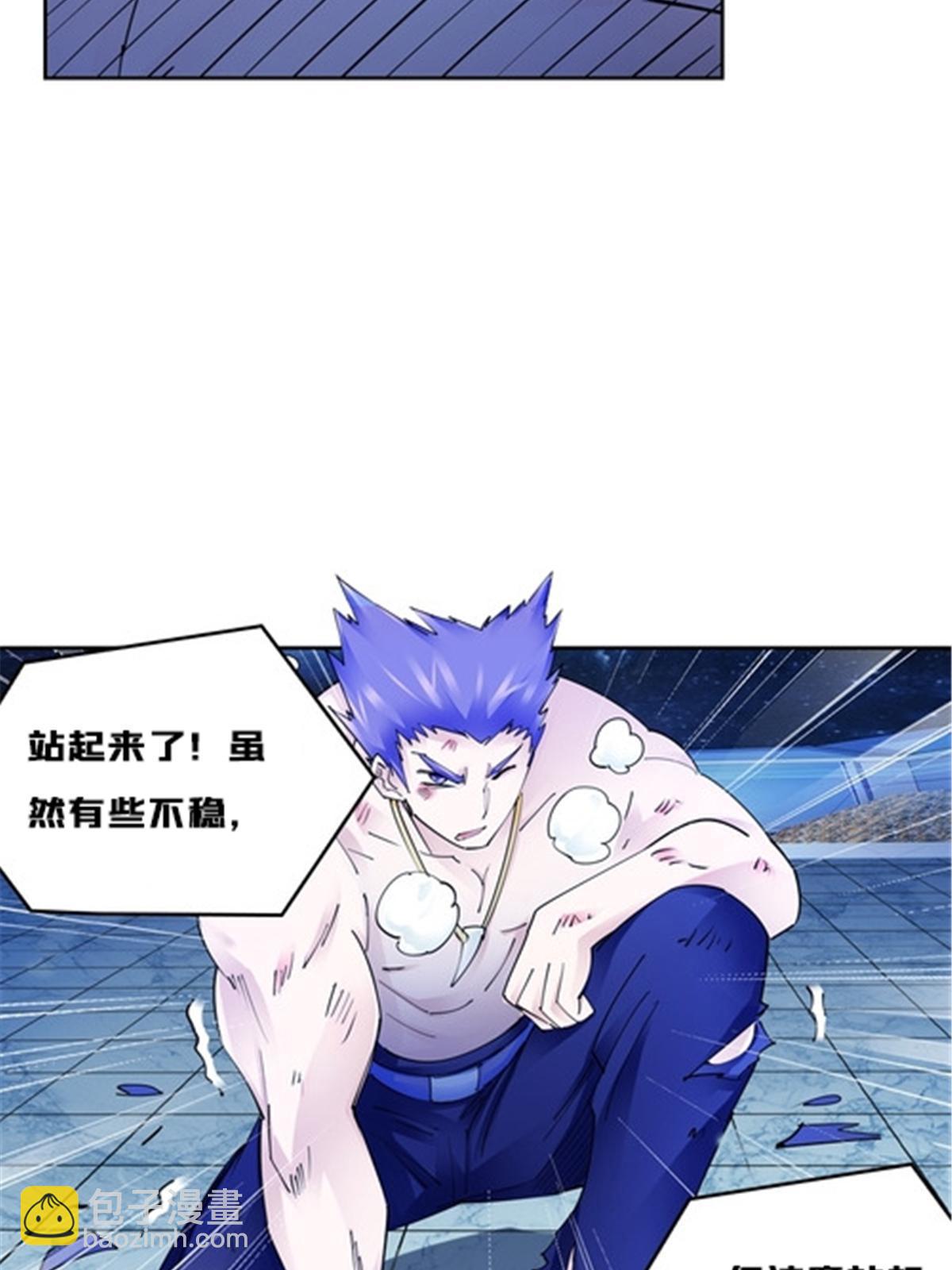 156 开场失利59