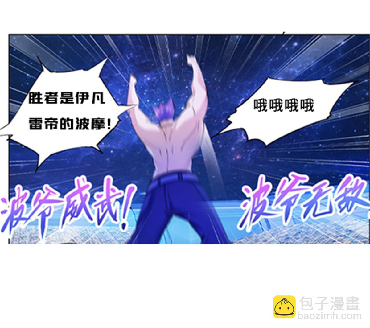 156 开场失利61