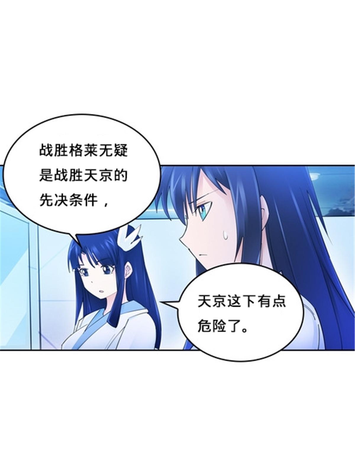 156 开场失利62