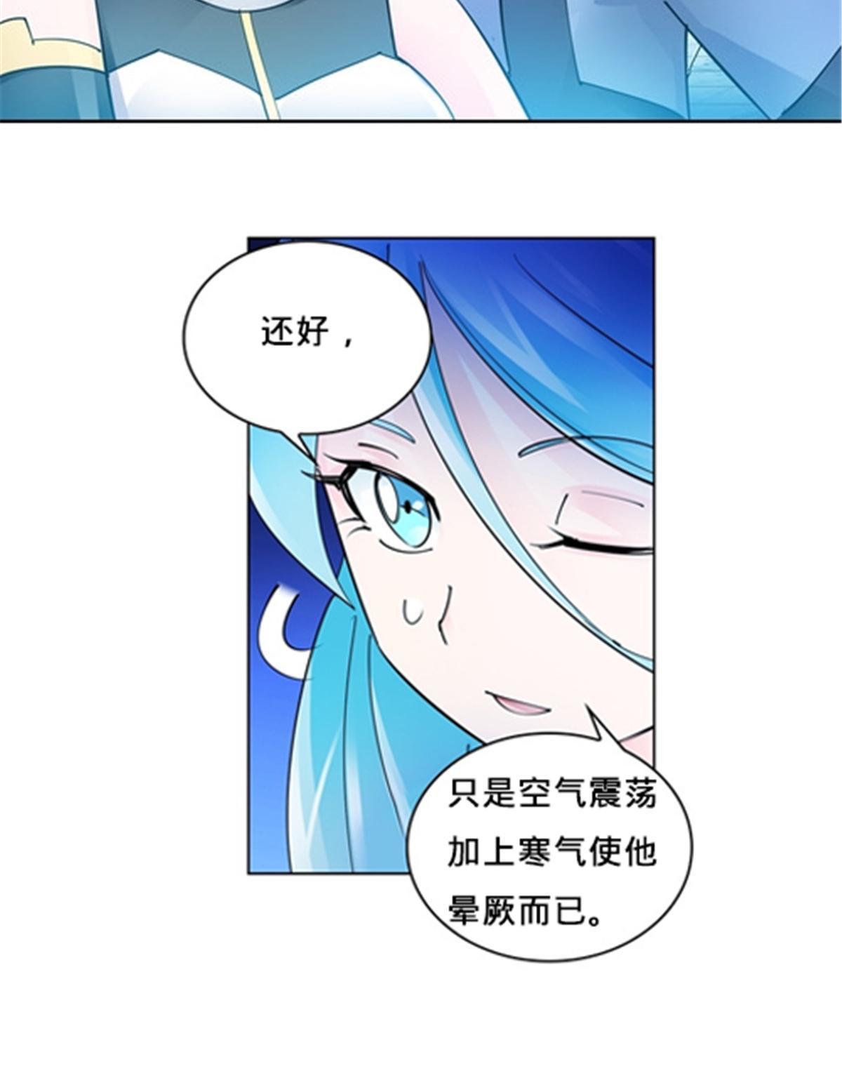 156 开场失利68