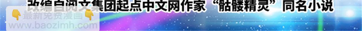 157 乘胜追击1