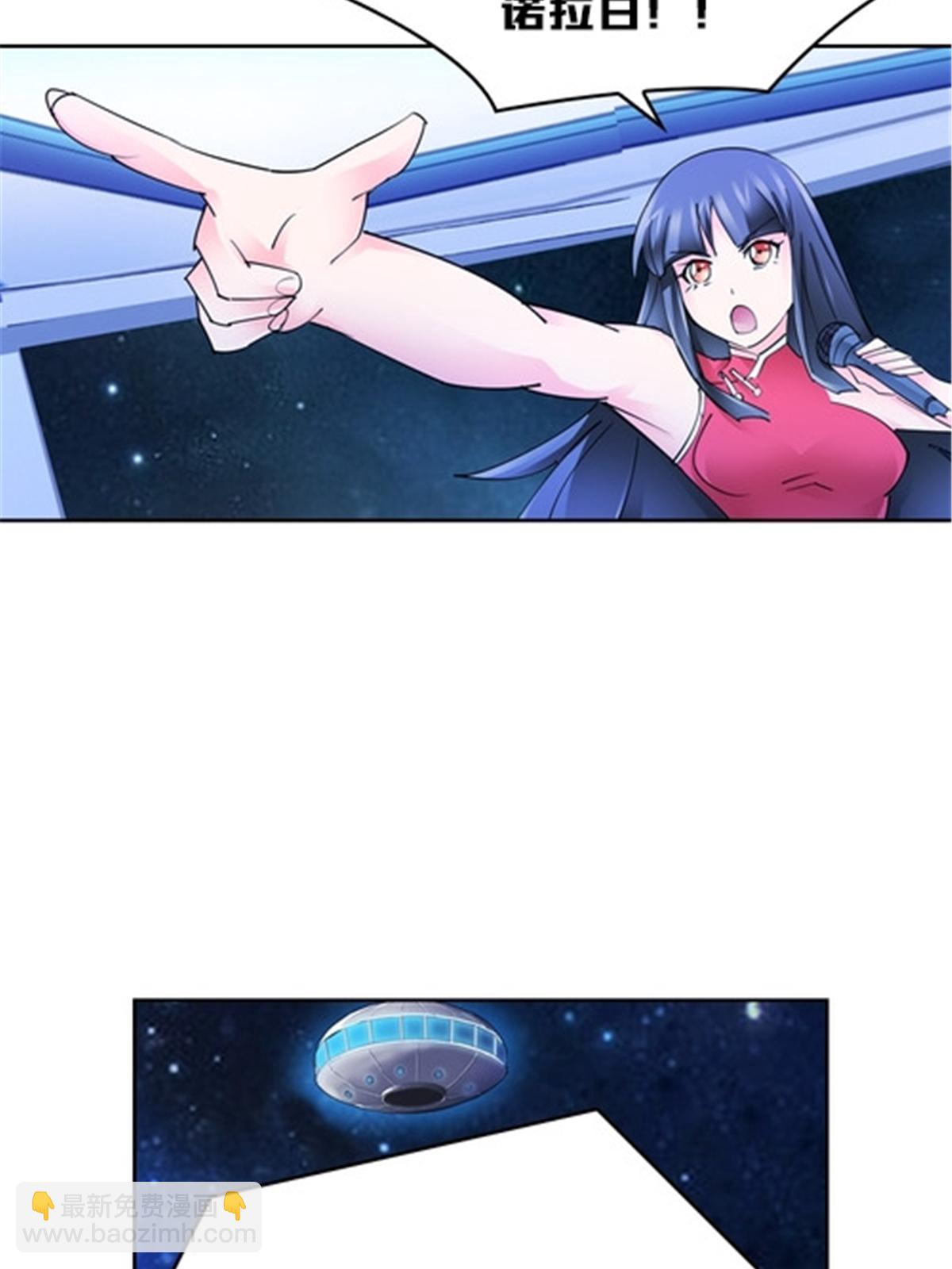 157 乘胜追击13