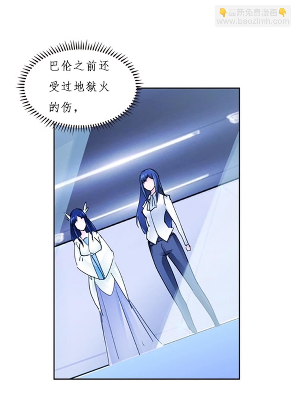 157 乘胜追击23