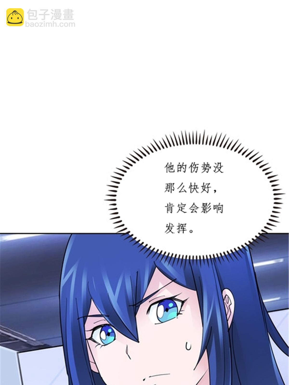 157 乘胜追击24