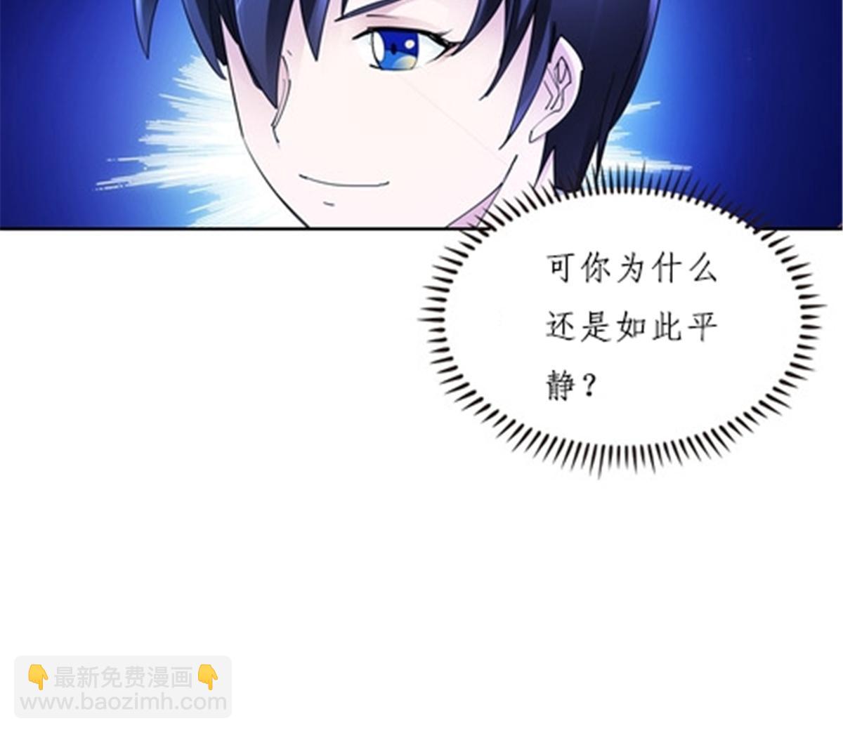 157 乘胜追击26