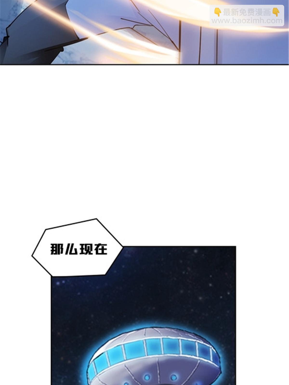 157 乘胜追击29