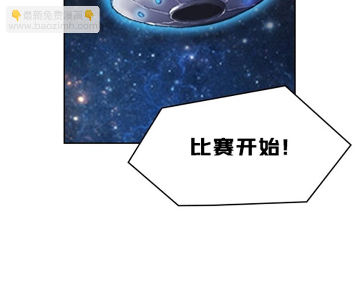 157 乘胜追击30