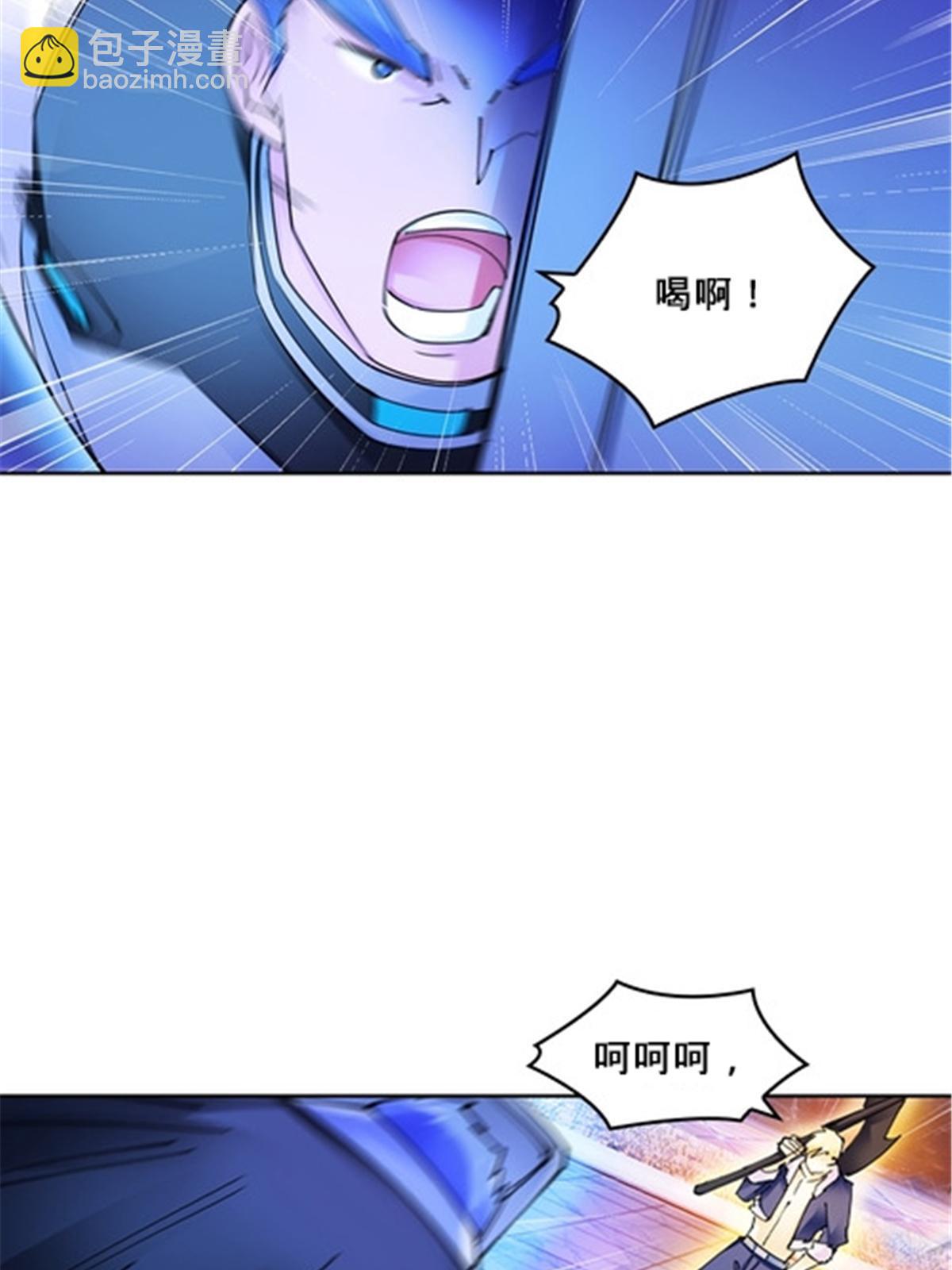 157 乘胜追击32