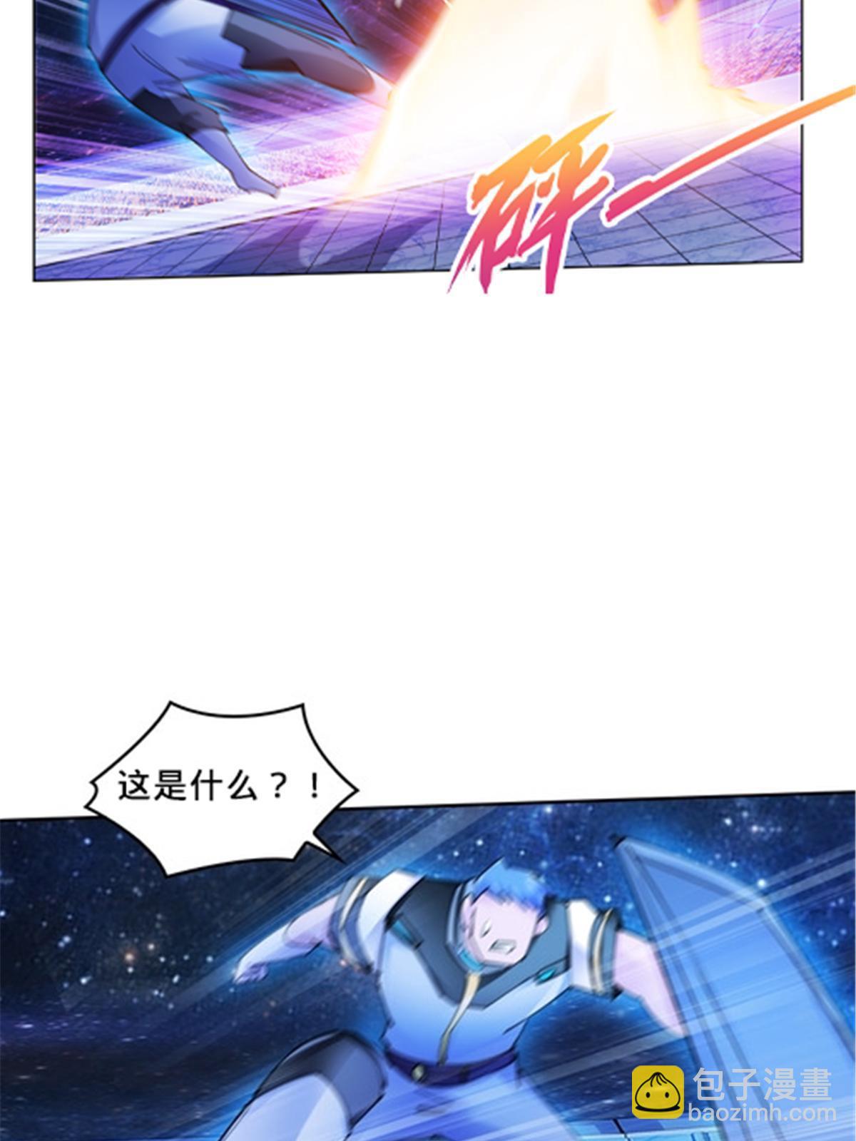 157 乘胜追击39