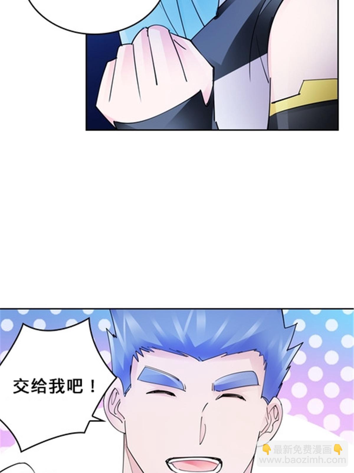 157 乘胜追击4