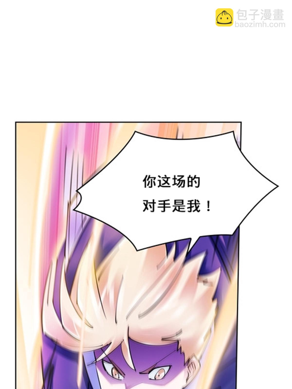 157 乘胜追击41