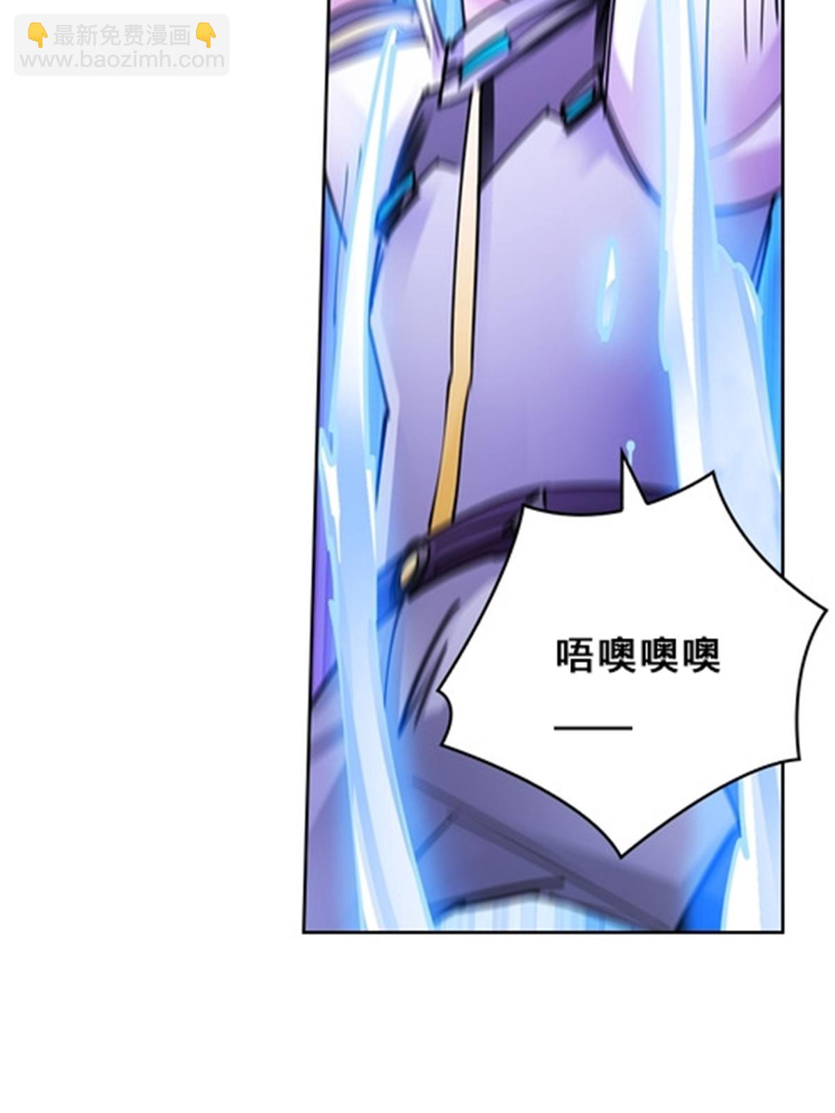 157 乘胜追击44