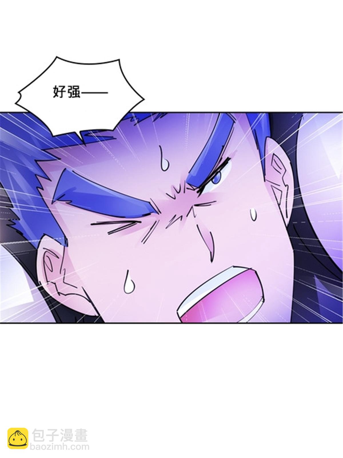 157 乘胜追击48