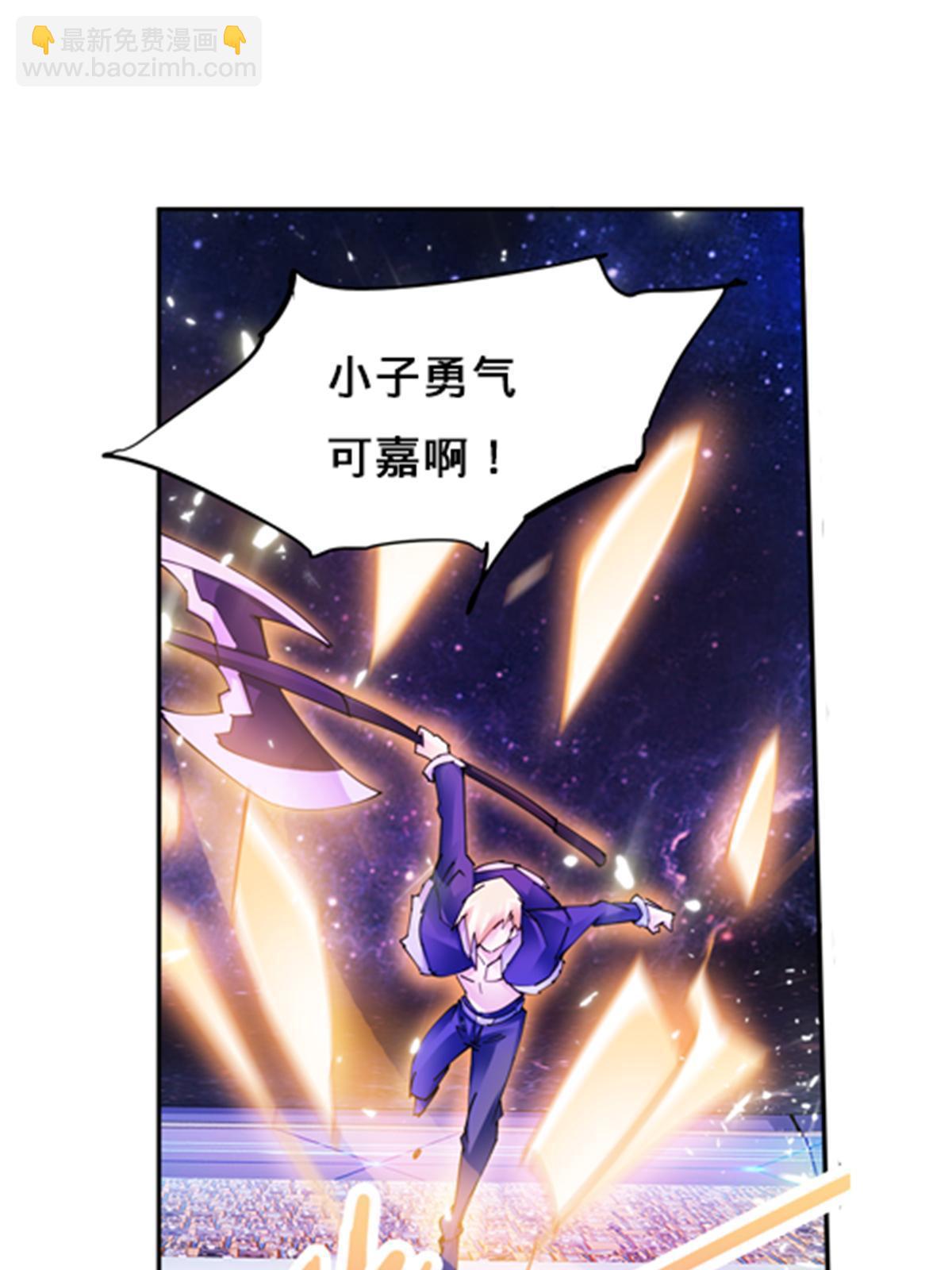 157 乘胜追击55