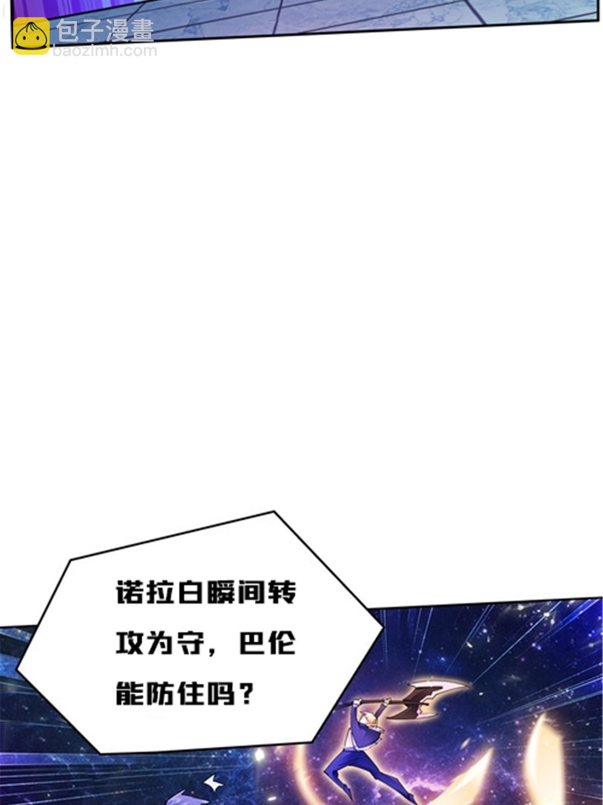 157 乘胜追击58