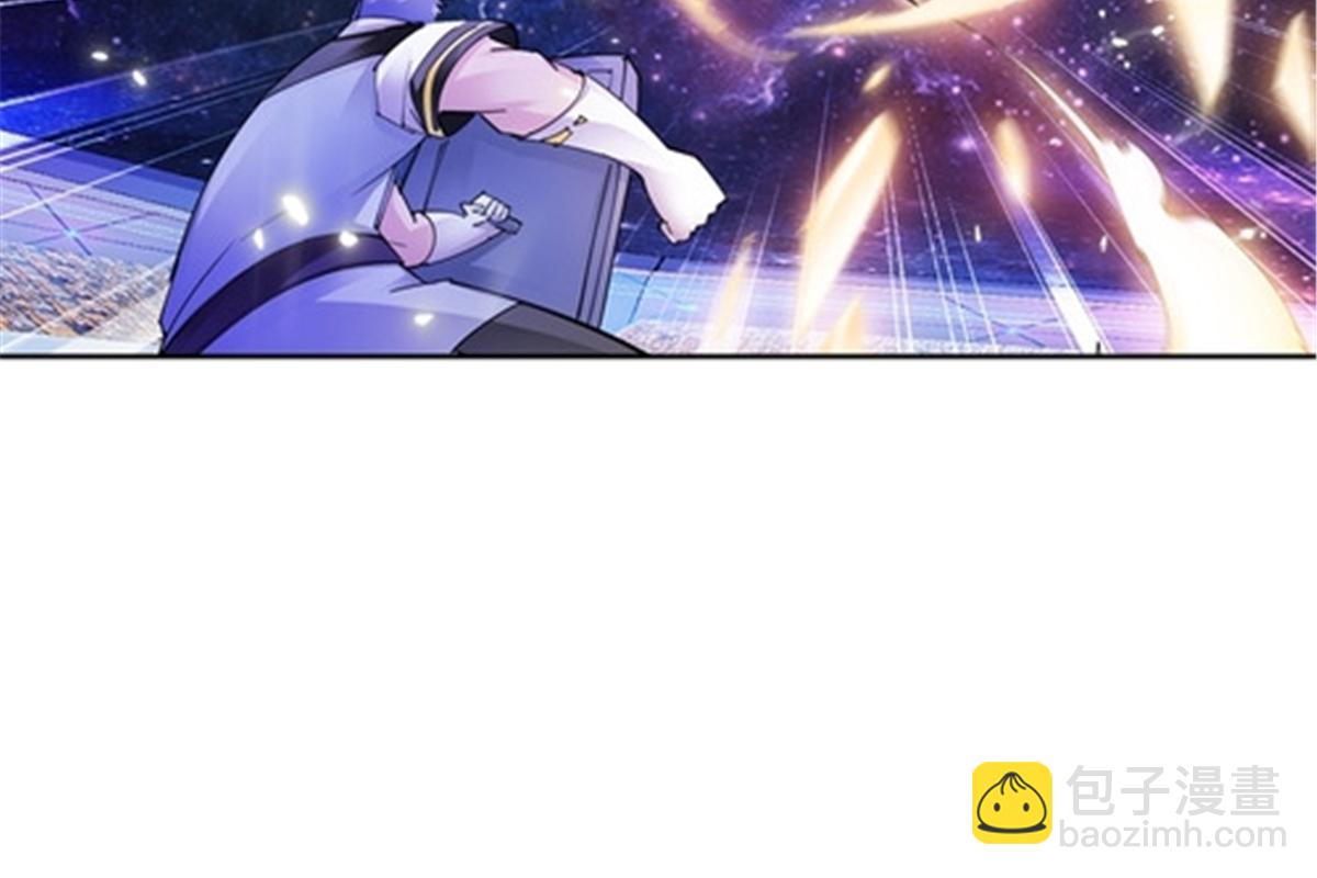 157 乘胜追击59