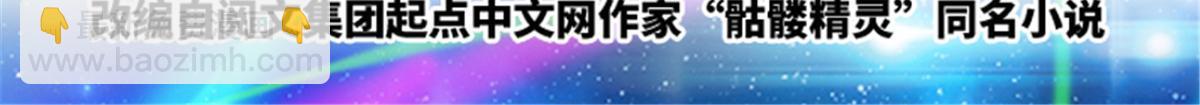 158 向着胜利进发1