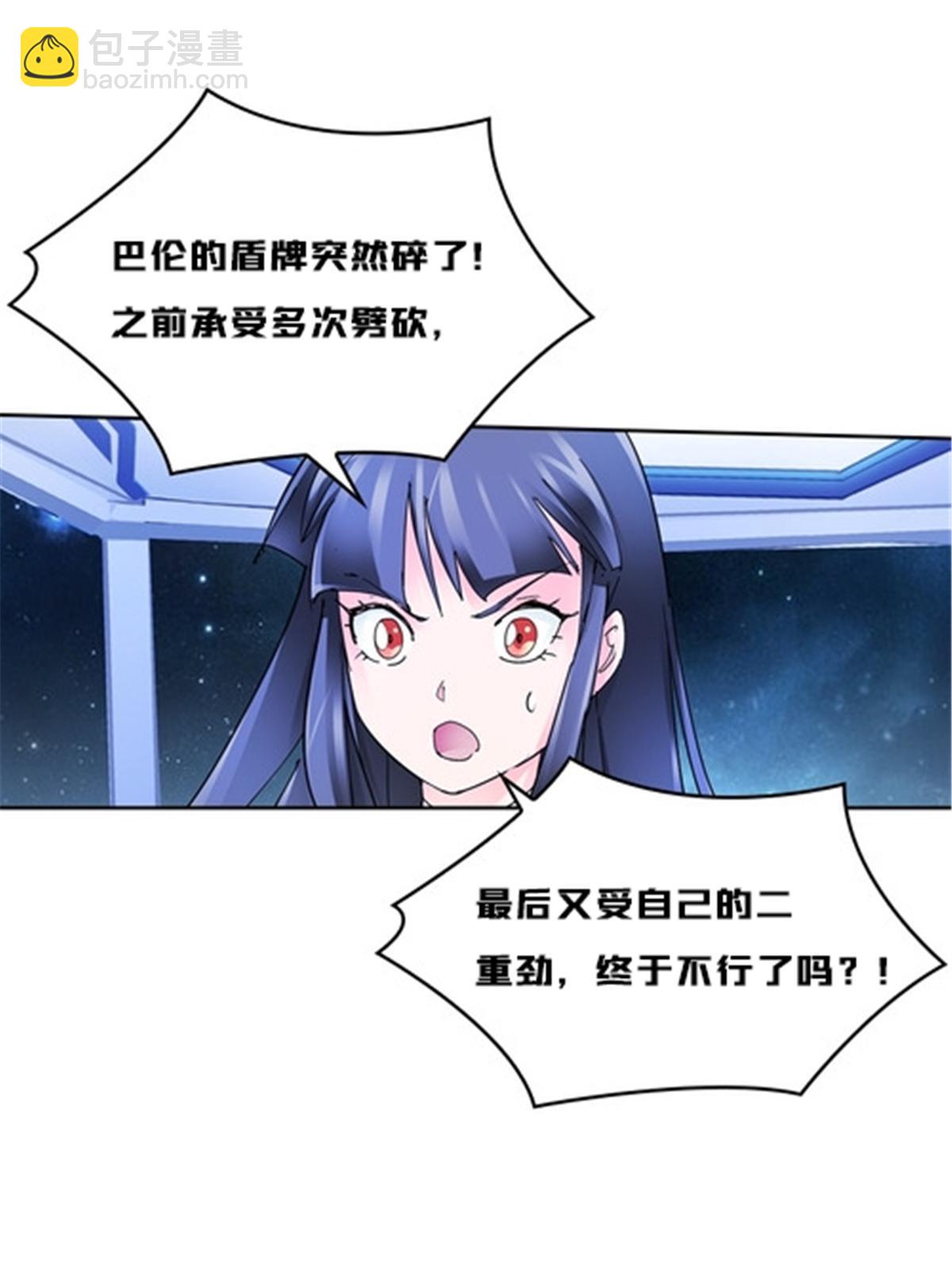 158 向着胜利进发11