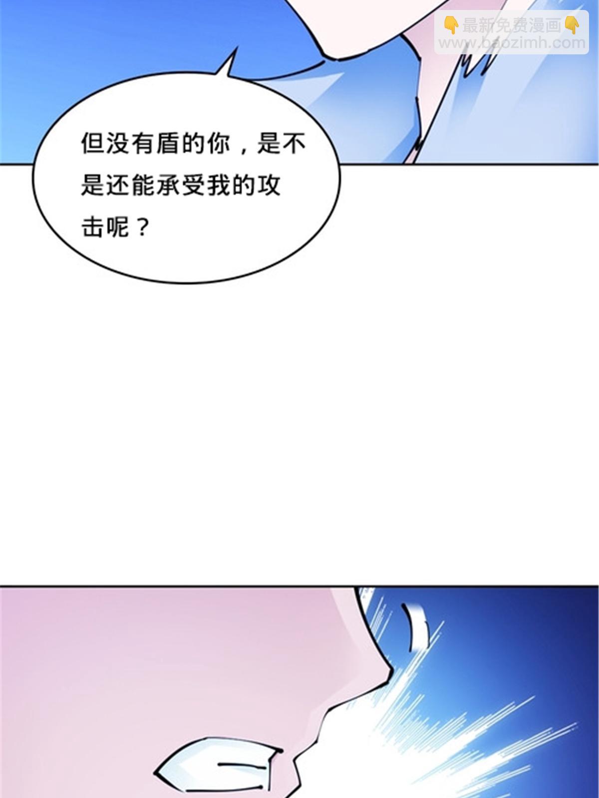 158 向着胜利进发14