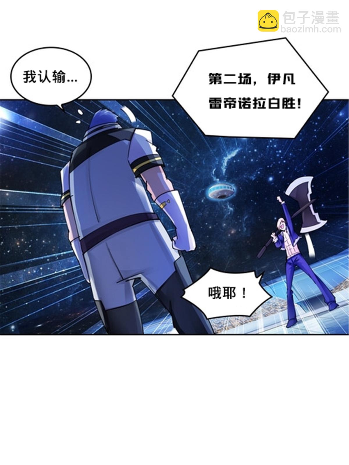 158 向着胜利进发16